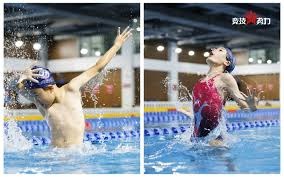 祖巴茨夫妇举办迎婴派对！妻子快临盆仍是高颜值 身材完全没走样